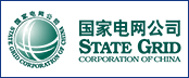 国家电网